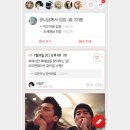 쏠그룹