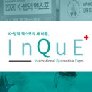 (주)코리아홀딩스 이미지