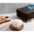 곱창쌀롱 쇼핑하우