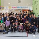 중구노인복지관 이미지