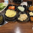 돈후명가