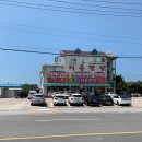 집시펜션 | 꽃게집시골밥상 안면도 꽃지해수욕장 근처에서 먹은 게국지, 양념게장, 간장게장 솔직 후기