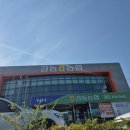 강동로-49 이미지