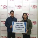 구립동대문장애인종합복지관 서울복지신문