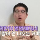 내가2 이미지