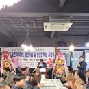 고흥-8호 이미지