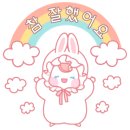 대경종합인테리어 이미지