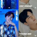 한결FnC 이미지