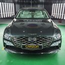 빵빵카서비스 이미지