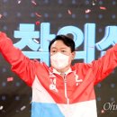 경선당 이미지