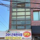 부산지방기상청 1층 이미지