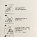 칠곡라이프