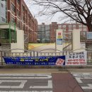 호원정비