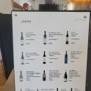 르레브leReve 이미지