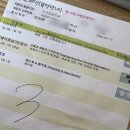 뉴삼성약국 이미지