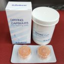 좋은소리 보청기 | 밀양보청기 밀양서울보청기 산내면에 거주하시는 90대 아버님, 오픈형 보청기 소리조절 후기입니다.