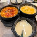 씨유 대화장촌공원점 | 대화동 맛집 건강한식 <콩밭뜰 대화점> 부모님 모시고 가기 좋은 두부요리전문점