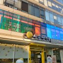 삼송빵집 강남양재점 이미지