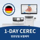 서울웰치과의원 이미지