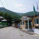 화산회관앞 이미지