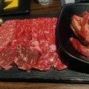 육회홀릭