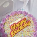 봉봉아이스크림 앤 문구 | 아이 생일케이크 추천 배스킨라빈스 해피버스데이