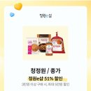 샵51 네이버블로그