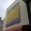 기아모터타운 이미지