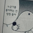 하하 오월결산