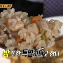 형제반점 이미지
