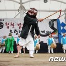 밤마리오광대 이미지