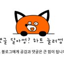 투썸플레이스가양역점 이미지