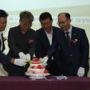 중부대학교 산학협력단 이미지