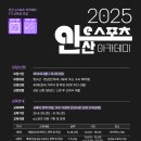 큐 아카데미 이미지