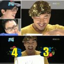 럭키가이