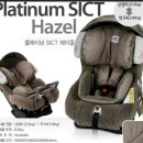 메르디안세탁 이미지