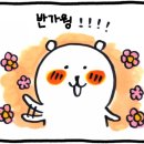 휴이엠 컴퍼니 이미지