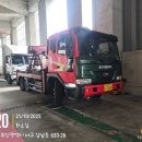 승진자동차써비스 | 부산대형렉카크레인 승진렉카: 5톤 윙바디 암남동 견인 후기! 💪🚚