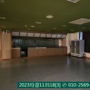 동남목욕탕 이미지