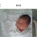 나의 출산후기 - 미사린 산부인과에서 출산성공!! | 입원부터 조리원까지 한방에 너무편함 (초산모 ㅣ...