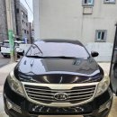 화산로R 이미지