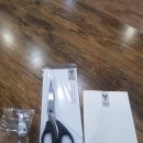 (주)에이치와이스타일