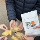 상대동-3 | [대전맛집] 대전 상대동 방어 주말 웨이팅 솔직 후기 ‘바다횟집’