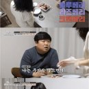 식사준비 이미지