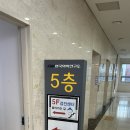 부산광역시 교통약자이동지원센터(부산시설공단) | KMI한국의학연구소 부산센터 건강검진 후기, 스마트한 태그 시스템과 주차 꿀팁