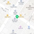 크로스스포츠센터체대입시;농구;배드민턴 | [동대문구 농구교실]크로스 스포츠 센터