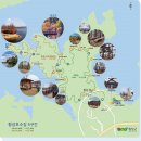 횡성 호수길 2구간 이미지