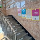 봉서초등학교 | 천안 학부모들 여기 다 모여라! 진짜배기 영어수학 맛집 공개!