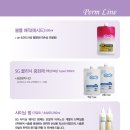 에스지(SG) 이미지