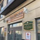 산하건축사사무소 이미지